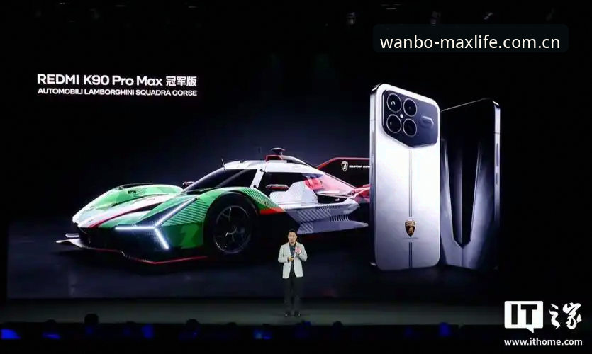 亲历体验：海外版万博网页版中国站下载，这次我选了MAX版